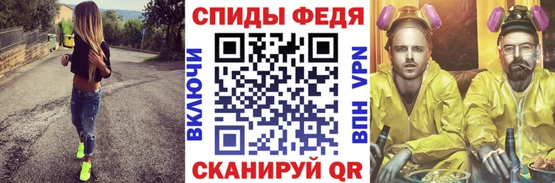 площадка как зайти  магазин продажи наркотиков  Тарко-Сале  АМФ VHQ 