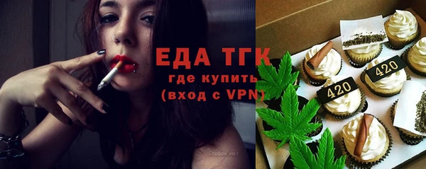MESCALINE Пестово
