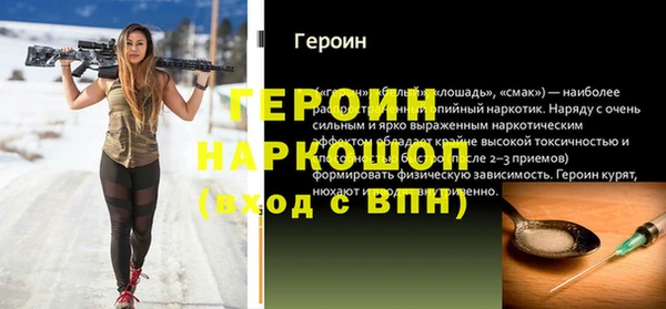 соль ск Переславль-Залесский
