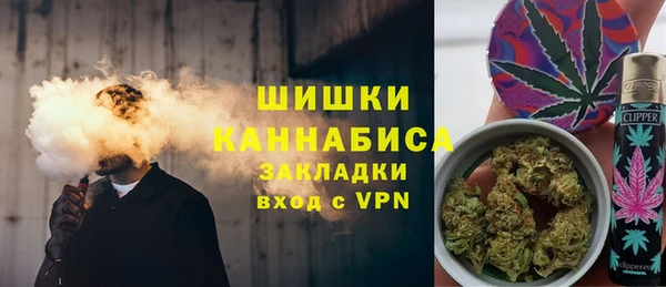 соль ск Переславль-Залесский