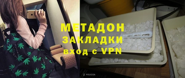 соль ск Переславль-Залесский