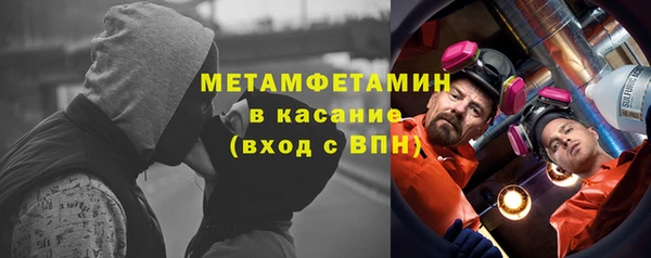 соль ск Переславль-Залесский