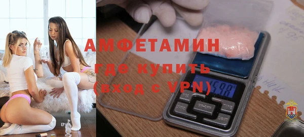 MESCALINE Пестово
