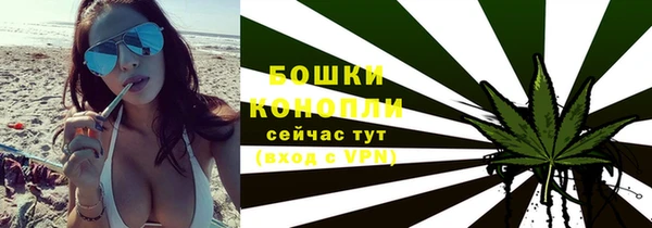 марки nbome Пересвет