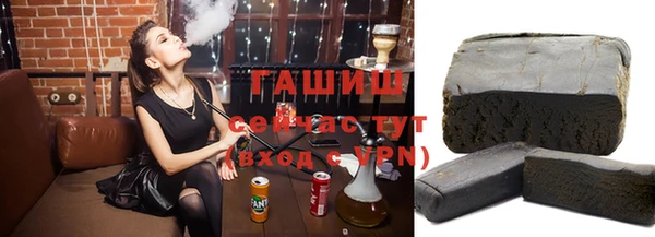 марки nbome Пересвет