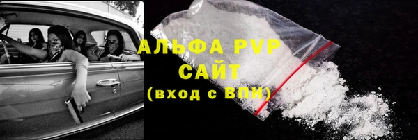 MESCALINE Пестово