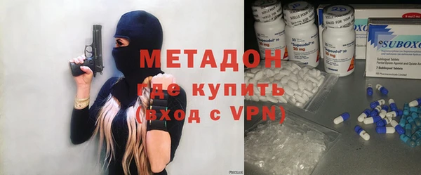 MESCALINE Пестово