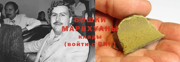 MESCALINE Пестово