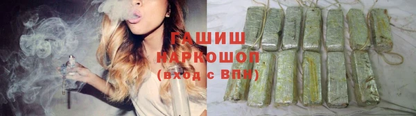 MDMA Premium VHQ Осташков