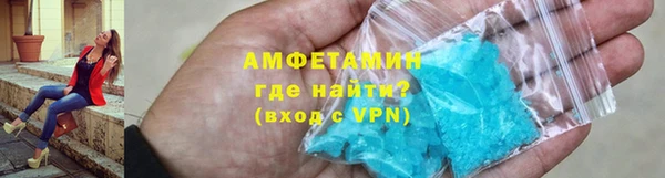 марки nbome Пересвет