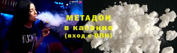 соль ск Переславль-Залесский