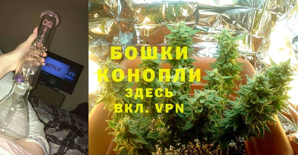 марки nbome Пересвет