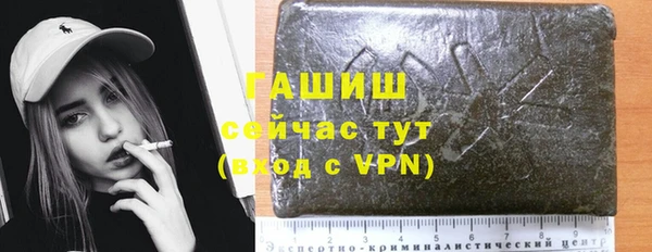 MESCALINE Пестово