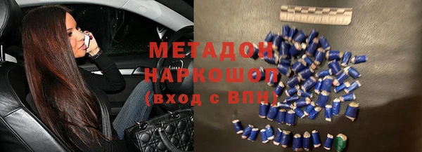 соль ск Переславль-Залесский