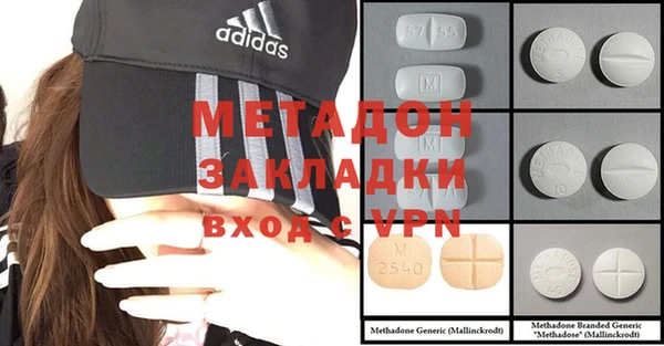 марки nbome Пересвет