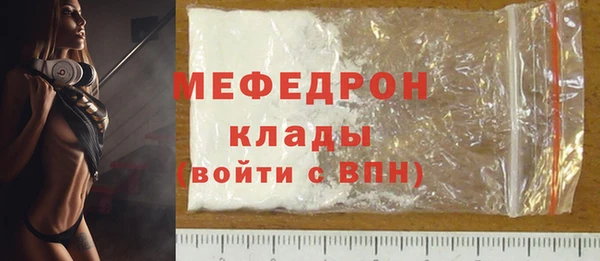 марки nbome Пересвет